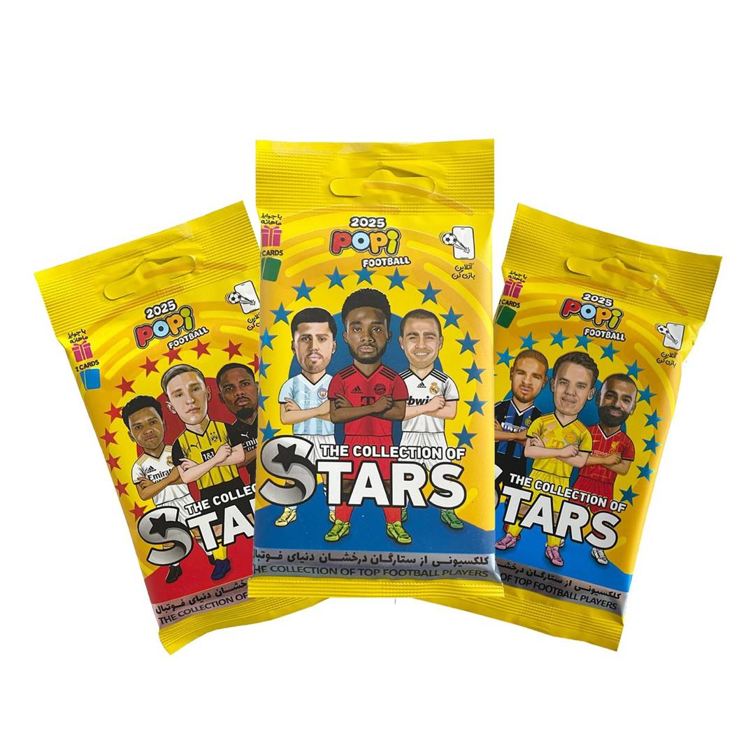 بسته پوپی فوتبال 2025 STARS